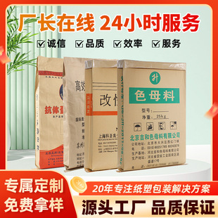 Դ�^���S����25KG�������b�� ���܏ͺϴ� ţƤ�������� ���M�Ø�