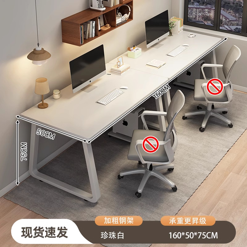 Mesa de computadora para dos personas lado a lado pareja mesa de deportes electrónicos mesa de trabajo escritorio de escritorio casero de escritorio de oficina estudio mesa y silla set