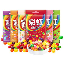 ʺ40gݮ軨ԭζ֭ͯܛǹ