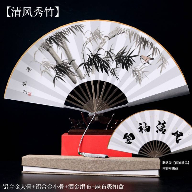 *%防身武器扇子功夫折扇钛合金全纯金属铁男款十寸折叠机械感太极|undefined