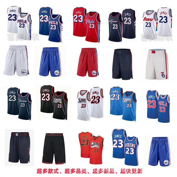 76Ers No. 23 James Red, White, Blue, and Black 27 City Edition Embroidered Basketball Jersey Nba Jersey and Shorts