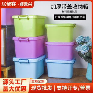 ��̖�����ռ{��Q��������������ʳ����ռ{�а���s����䎧݆