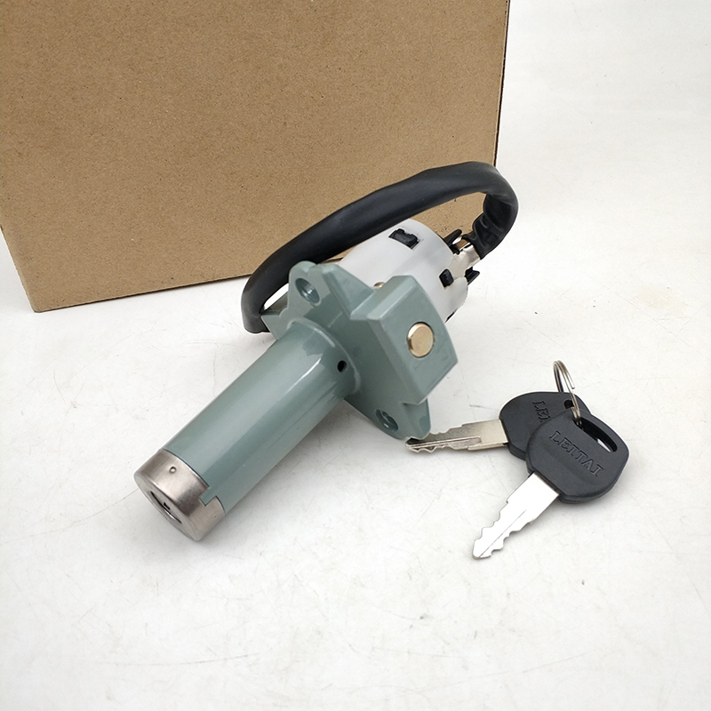 Zongshen Fits Lifan Zongshen Jialing Wulongxin 125-150 Motorcycle Lock Set (Motorcycle Lock) - du-lang-ignition-lock