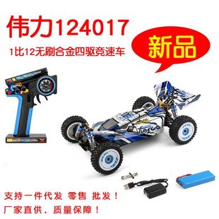 ����124017�oˢ�b�ظ���܇1��12늄���򌸂��܇�Ͻ��b��ԽҰ܇car