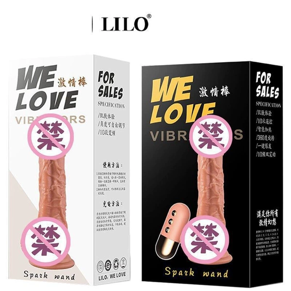 Laile Passion Stick [A Remote Control Board]