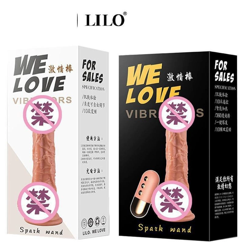 Кэй vibrator виброяйцо маленький корпус дельфин язык лизания базовый яд female носимый игрушка секс-вибратор