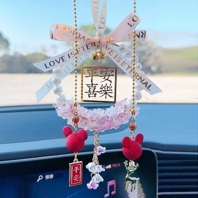 Lily of the Valley Crystal Car: Car hanging - pink-lily-of-the-valley-crystal-pendant-safe-travels