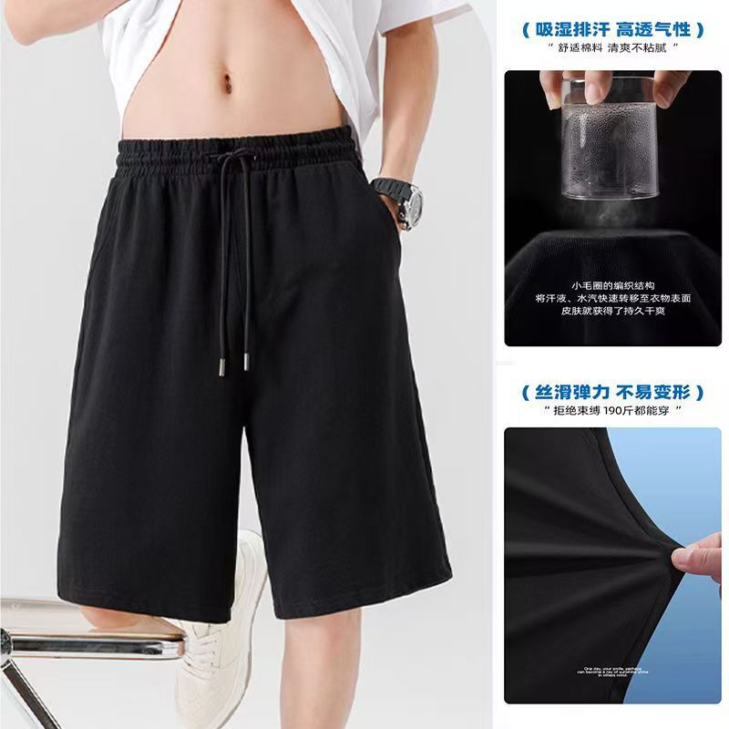 New Summer Men's Beach Shorts, Solid Color, Cross-Border, Large Size, Casual Five-Point Shorts, Black Outdoor Sports Shorts, Order Now
