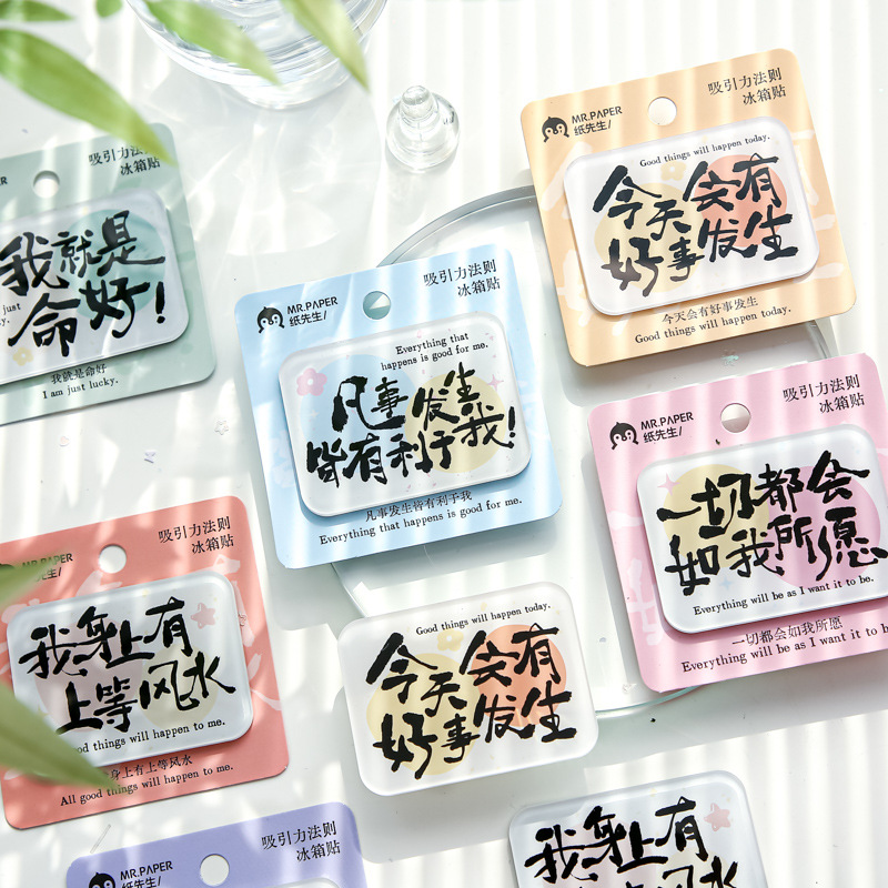 Mr. Paper Acrílico Imán para refrigerador Ley de atracción Redacciones simples inspiradoras Bendición Imán decorativo creativo Imán para refrigerador