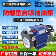 DYB-80/150����ʽ����늄ӳ��ͱ�����ʽ�������״����Ͳ��ͼ��ͱ�