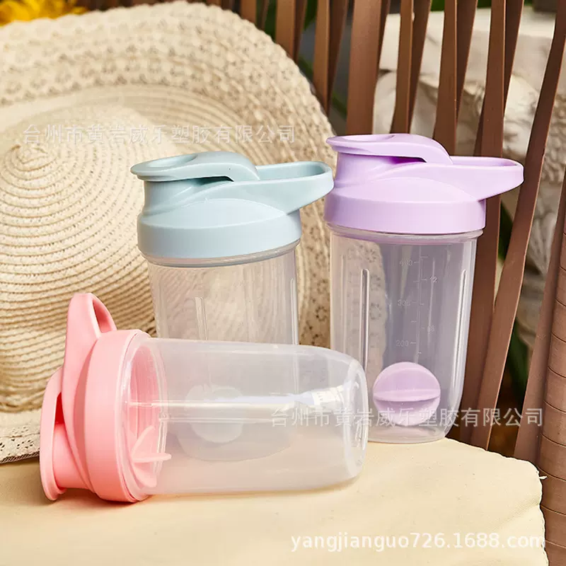 400ml摇摇杯蛋白粉奶昔杯健身运动塑料水杯带刻度杯子带提手水杯
