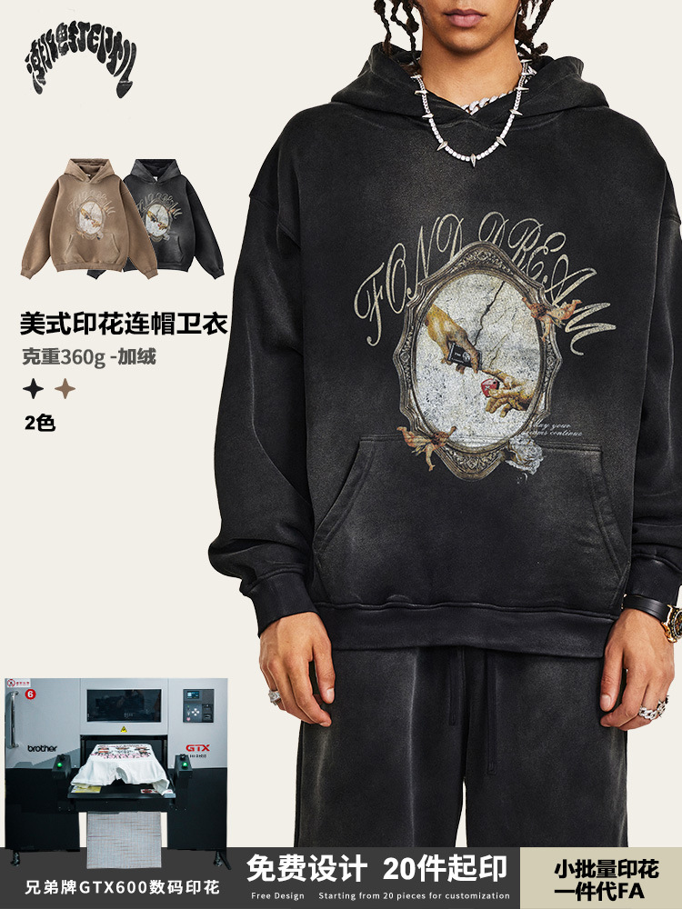 2025 otoño estilo de moda estadounidense impresión retro camiseta encapuchada chaqueta de hombre chaqueta de hombro suelta