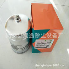 ��Ӧ15601-43170������о1560143170��Ч��ȼ����о