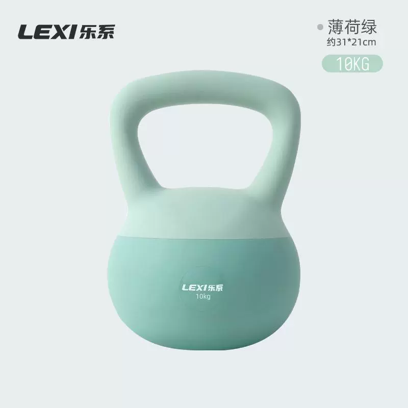 Оборудование для тренажёрного зала lexi/乐系, гантели, домашнее оборудование, мягкая подошва