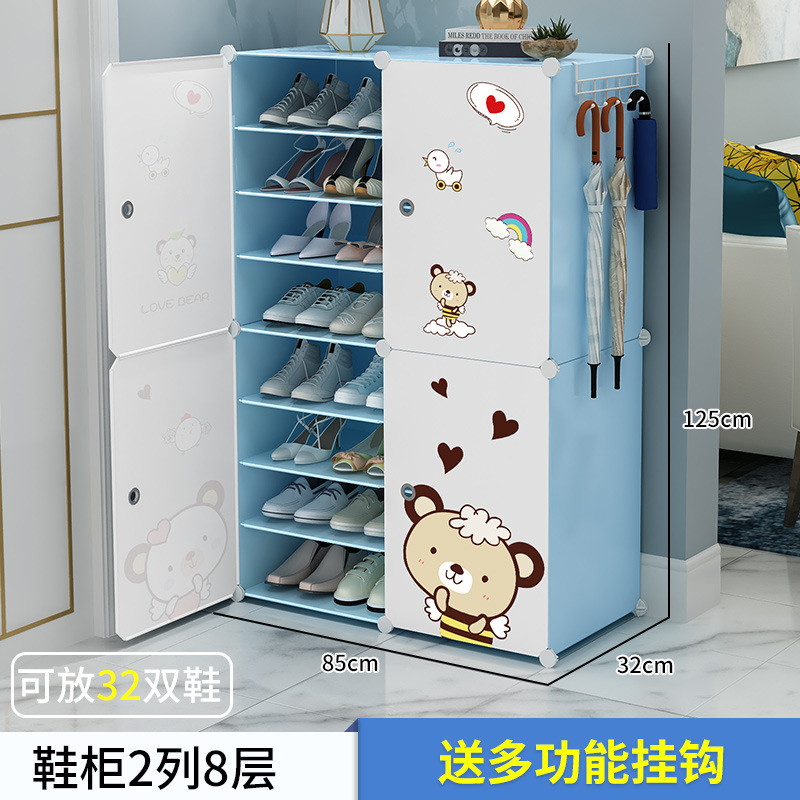 2 세로수 · 8 층 [주택 지불]]