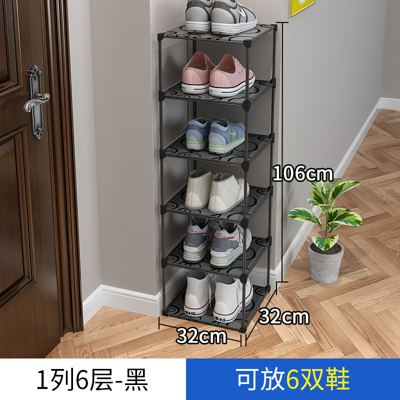 1 열 6 레이어-검정색 [단색 패널⭐하이힐을 넣을 수 있음]]