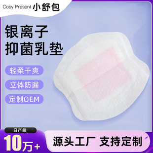 ����һ���Է�����|���w��©����͸��������N���NOEM�N�Ʋ���|