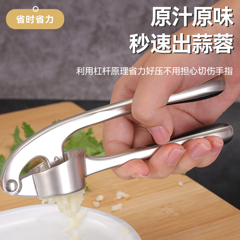 A variety of garlic press multi-functional stainless steel color garlic paste machine manual garlic pounding machine garlic grinding ginger stir garlic peeling machine