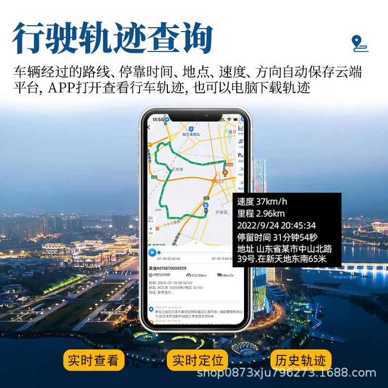 온라인 자동차 호출 전용 자동차 전면 및 후면 이중 녹음 통합 기계 GPS 포지셔닝 드라이빙 레코더 4G 원격 라이브 모니터링