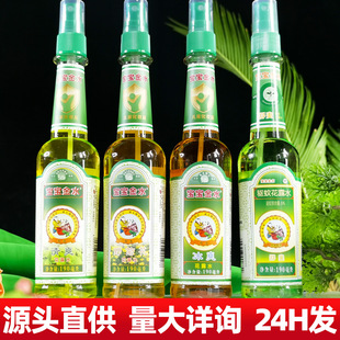 ������ˮ��¶ˮ���Һ190mlϴ�����Ұ�ջ����˱�ˬ��ˬ������F