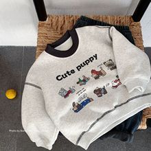 邦诚儿童加绒卫衣2025冬季新款男女童可爱卡通套头打底衫男孩冬装