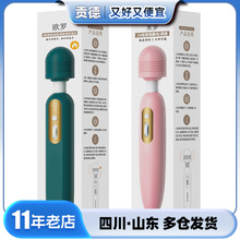 �혷�W�_���_AV��Ů�����Ӱ�Ħ��Ů����߳�����Ȥ����Ʒ���l���l