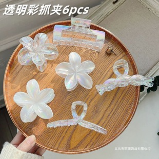 �羳�¿�W�t�u�����l�A���b���X�װ����l����ץ�A���~�A�l�����l