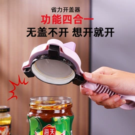 烹饪勺铲;保鲜盒、饭盒;勺、调羹