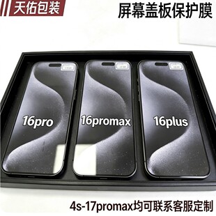 ͸���w�屣�oĤ ��Ļ���oĤ �֙C���oĤ �w���NƬ