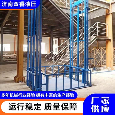 Electric Hydraulic Rail-Type Lifting: Avtomobil fırlanan platformaları