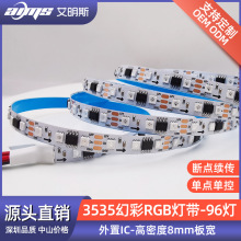LED�͉�3535�òʟ� 12V96�� RGBȫ�ʿɾ���׷���NƬܛ���l���l