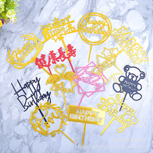 10ֻ�b����������������տ옷happy��ĸ�S������R��l����