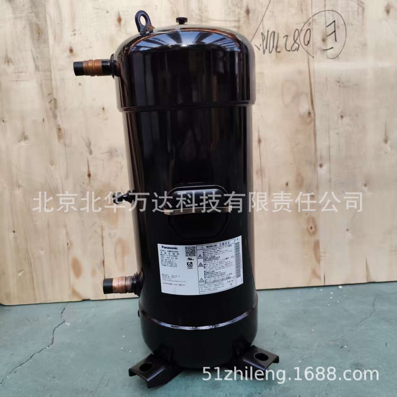 C-SC753H8J空调压缩机10匹并联商用空调压缩机