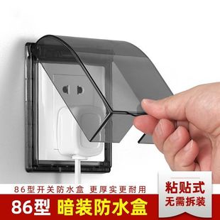 86��ճ�Nʽ��ˮ�������l���gԡ���_�P�ֱ��o�w���^��ˮ