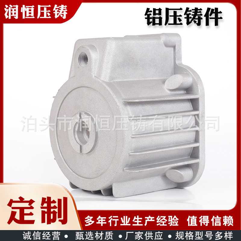 Aluminum alloy die casting manufacturers processing die casting aluminum mold casting foundry film gravity casting aluminum casting