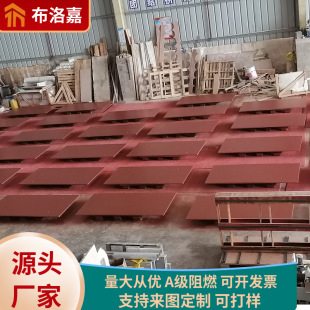 Clear Water Concrete Slab Building Decoration Clear Water Hanging Board Concrete Clear Water Hanging Board Outdoor Wormhole Slab