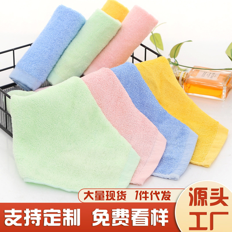 Towel Manufacturer Bamboo Fiber Small Square Towel 25*25 Soft Baby Saliva Towel Kindergarten Kidsren's Small Towel Towel Manufacturer Bamboo Fiber Small Square Towel 25*25 Soft Baby Saliva Towel Kindergarten Kidsren's Small Towel