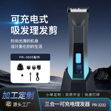 ���R�d�¿���ʿ늄�ȫ���wë�޼�����ë��Һ�����@Ҹë��ë��ë��