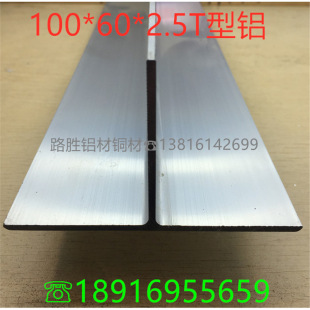 T���X���栝�w�տs�pT�Ή��l100*60*3mm���I���B10cmT���Xһ�׃r