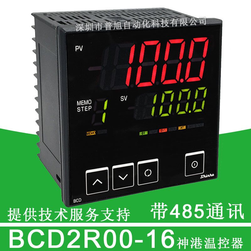 2 Sets of Alarms, 9-Step Programmable, with 485 Communication, Relay Output Bcd2R00-16 Shengang Thermostat