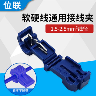 �{ɫ878106������֧�Ӿ��A �l�����ƽӾ��� ����ƾ��A �K������