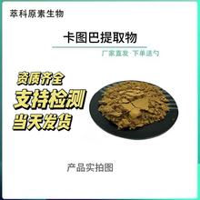 �F؛���l�������D����ȡ��50:1ˮ�ܿ��D�͈D����Ƥ���ЙCʳƷ��