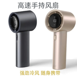 ������С�L��USB�u݆����ɢ�����������ֳ�С�L�Ȱ��ָ߶˶����L