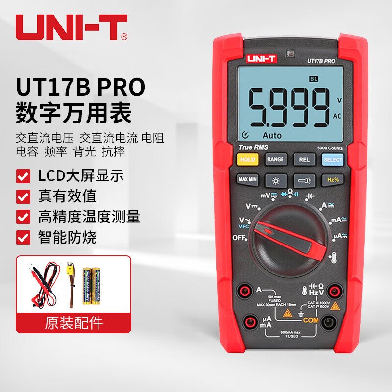 UNI-T UT17B PRO True Value Multimetro Digital