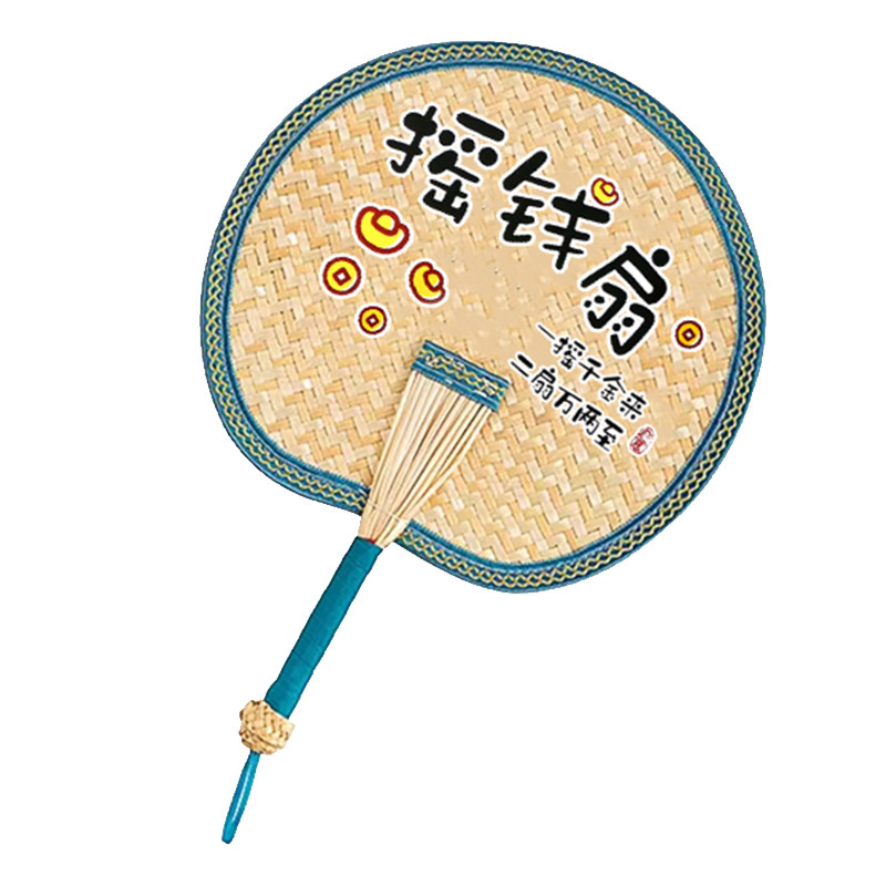 扇子 夏用手編み昔ながらの大きな扇子 子供用手持ち扇子 夏用ベビー蚊よけ小扇子|undefined