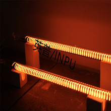 ����ӡˢ��ī���̼�w�S�ӟ�� �淿���h�t�⾀̼�w�S늼ӟ��