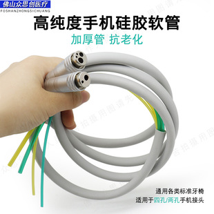 �������Μu݆�C�ߵ����֙C���z���^�֙C�ܾ���׃�β�׃Ӳܛ�ܾ�