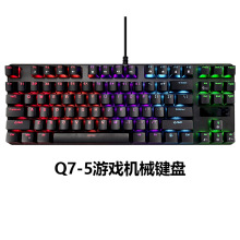 �l����RGB�l��늸���Cе�I�P�о��k���Α�羳����keyboard