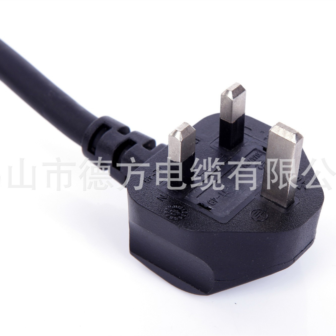 英标注塑插头 bs插头 电源线 带保险丝 三插插头电源线1.0平方