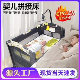 婴儿床;儿童餐椅;婴儿推车